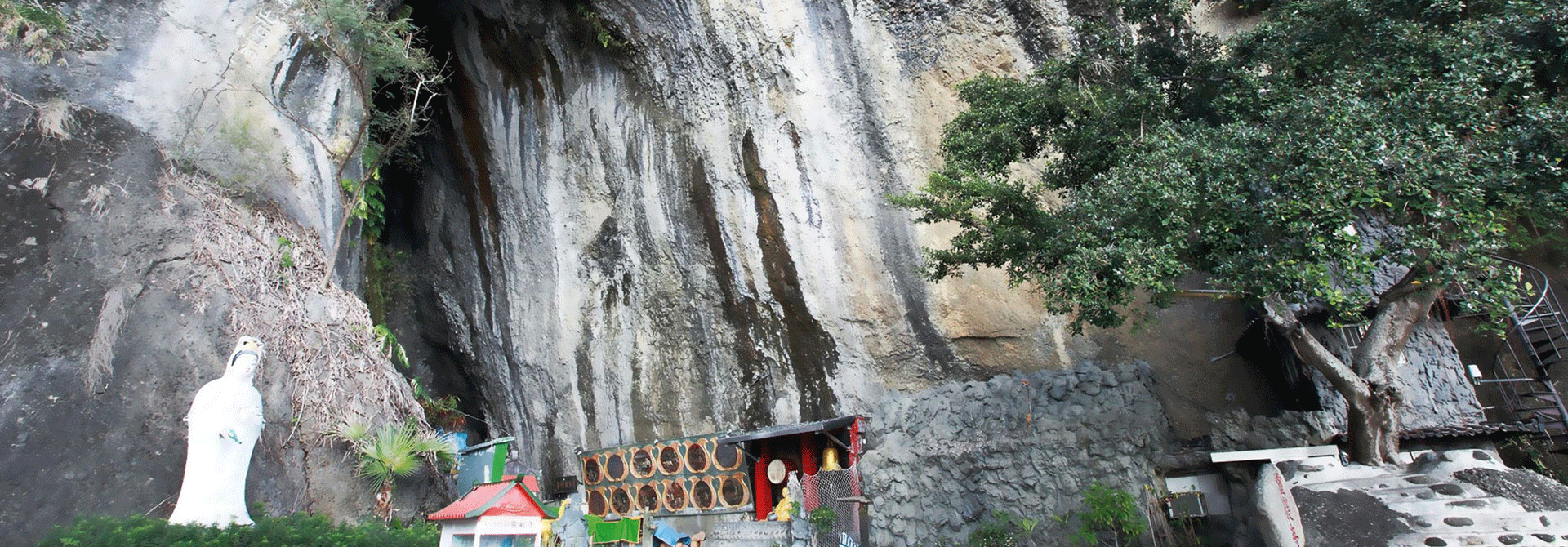 八仙洞考古遺址